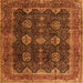 Serging Thickness of Persian Orange Traditional Rug, tr2268org