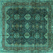 Square Machine Washable Persian Turquoise Traditional Area Rugs, wshtr2268turq