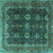Square Persian Turquoise Traditional Rug, tr2268turq