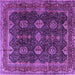 Square Persian Purple Traditional Rug, tr2268pur