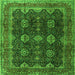 Round Machine Washable Persian Green Traditional Area Rugs, wshtr2268grn