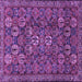 Square Machine Washable Persian Purple Traditional Area Rugs, wshtr2269pur