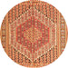 Square Persian Orange Traditional Rug, tr226org