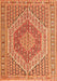 Serging Thickness of Machine Washable Persian Orange Traditional Area Rugs, wshtr226org