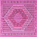 Square Machine Washable Persian Pink Traditional Rug, wshtr226pnk