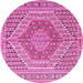 Round Persian Pink Traditional Rug, tr226pnk