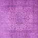 Square Machine Washable Persian Purple Traditional Area Rugs, wshtr2270pur