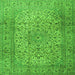 Serging Thickness of Persian Green Traditional Rug, tr2270grn
