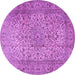 Round Machine Washable Persian Purple Traditional Area Rugs, wshtr2270pur