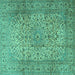 Square Machine Washable Persian Turquoise Traditional Area Rugs, wshtr2270turq