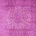 Square Machine Washable Persian Pink Traditional Rug, wshtr2270pnk