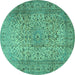 Round Persian Turquoise Traditional Rug, tr2270turq