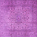 Square Persian Purple Traditional Rug, tr2270pur