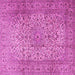 Square Persian Pink Traditional Rug, tr2270pnk