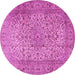Round Persian Pink Traditional Rug, tr2270pnk
