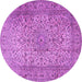 Round Persian Purple Traditional Rug, tr2270pur