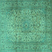 Square Persian Turquoise Traditional Rug, tr2270turq