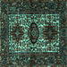 Square Persian Turquoise Traditional Rug, tr2271turq