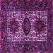 Square Persian Purple Traditional Rug, tr2271pur