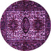 Round Persian Purple Traditional Rug, tr2271pur