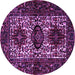 Round Machine Washable Persian Purple Traditional Area Rugs, wshtr2271pur