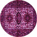 Round Machine Washable Persian Pink Traditional Rug, wshtr2271pnk