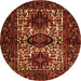 Square Persian Orange Traditional Rug, tr2271org
