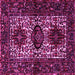 Square Machine Washable Persian Pink Traditional Rug, wshtr2271pnk