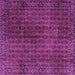 Square Persian Purple Traditional Rug, tr2272pur