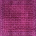 Square Persian Pink Traditional Rug, tr2272pnk