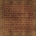 Square Machine Washable Persian Brown Traditional Rug, wshtr2272brn