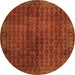 Square Persian Orange Traditional Rug, tr2272org