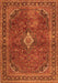 Serging Thickness of Machine Washable Persian Orange Traditional Area Rugs, wshtr2273org