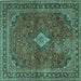 Square Machine Washable Persian Turquoise Traditional Area Rugs, wshtr2273turq