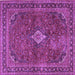 Square Persian Purple Traditional Rug, tr2273pur