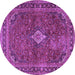 Round Machine Washable Persian Purple Traditional Area Rugs, wshtr2273pur