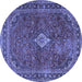 Round Persian Blue Traditional Rug, tr2273blu