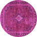 Round Persian Pink Traditional Rug, tr2273pnk