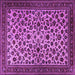 Square Persian Purple Traditional Rug, tr2275pur