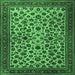 Square Machine Washable Persian Emerald Green Traditional Area Rugs, wshtr2275emgrn