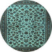 Round Persian Light Blue Traditional Rug, tr2275lblu