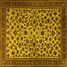 Square Machine Washable Persian Yellow Traditional Rug, wshtr2275yw