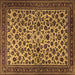 Square Machine Washable Persian Brown Traditional Rug, wshtr2275brn