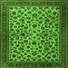 Round Machine Washable Persian Green Traditional Area Rugs, wshtr2275grn