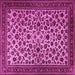 Square Machine Washable Persian Pink Traditional Rug, wshtr2275pnk