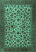 Persian Turquoise Traditional Rug, tr2275turq