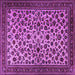 Square Machine Washable Persian Purple Traditional Area Rugs, wshtr2275pur