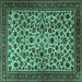 Square Machine Washable Persian Turquoise Traditional Area Rugs, wshtr2275turq