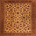 Round Machine Washable Persian Orange Traditional Area Rugs, wshtr2275org