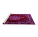 Sideview of Machine Washable Persian Pink Traditional Rug, wshtr2276pnk